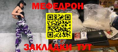гидропоника Чебоксары