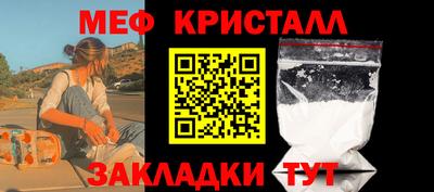 круглые Чапаевск