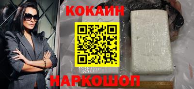 гидропоника Чебоксары