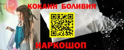 гидропоника Чебоксары