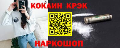 гидропоника Чебоксары