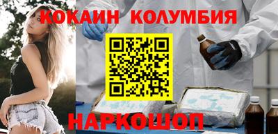 гидропоника Чебоксары