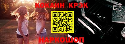 а пвп мука Чебаркуль