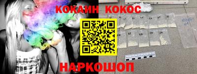гидропоника Чебоксары
