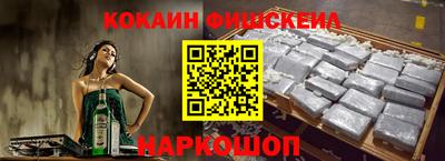 круглые Чапаевск