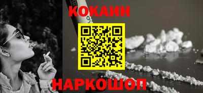 круглые Чапаевск