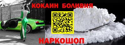круглые Чапаевск