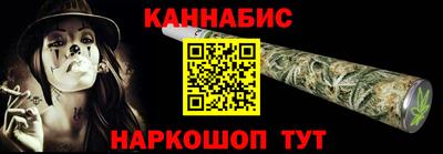 круглые Чапаевск
