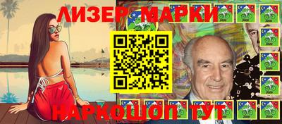 а пвп мука Чебаркуль