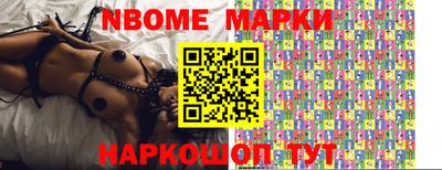 а пвп мука Чебаркуль