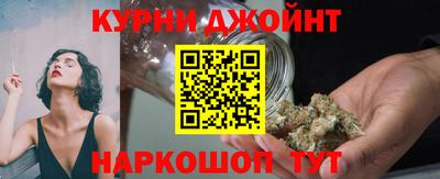 круглые Чапаевск