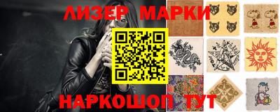 а пвп мука Чебаркуль