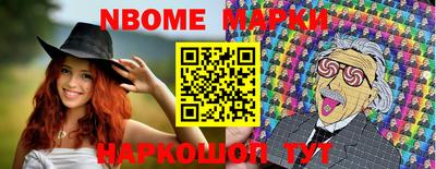 гидропоника Чебоксары