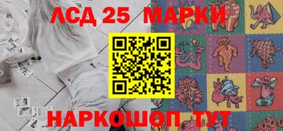 а пвп мука Чебаркуль