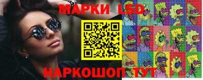 а пвп мука Чебаркуль