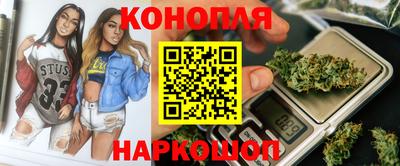 круглые Чапаевск