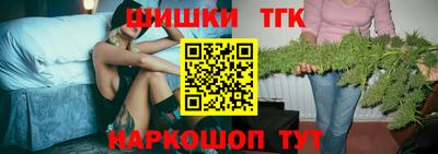 гидропоника Чебоксары