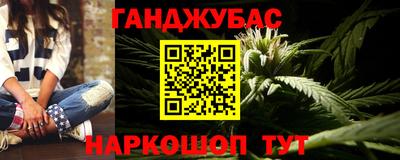 круглые Чапаевск