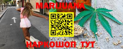 а пвп мука Чебаркуль