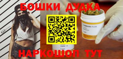 а пвп мука Чебаркуль