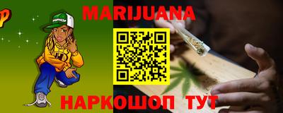гидропоника Чебоксары