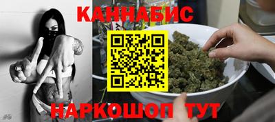 а пвп мука Чебаркуль