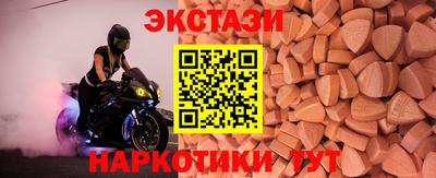 а пвп мука Чебаркуль