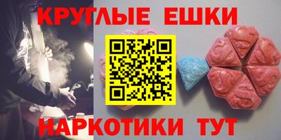 гидропоника Чебоксары