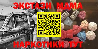 гидропоника Чебоксары