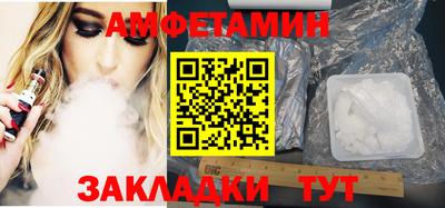 круглые Чапаевск