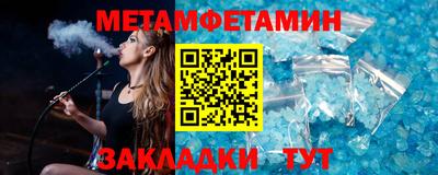 гидропоника Чебоксары