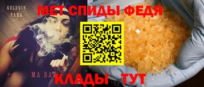 гидропоника Чебоксары