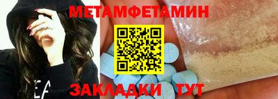 круглые Чапаевск