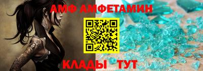 круглые Чапаевск