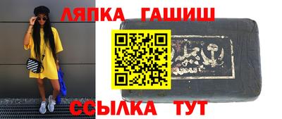 гидропоника Чебоксары