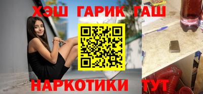гидропоника Чебоксары