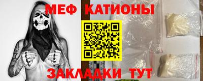 круглые Чапаевск