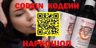 гидропоника Чебоксары